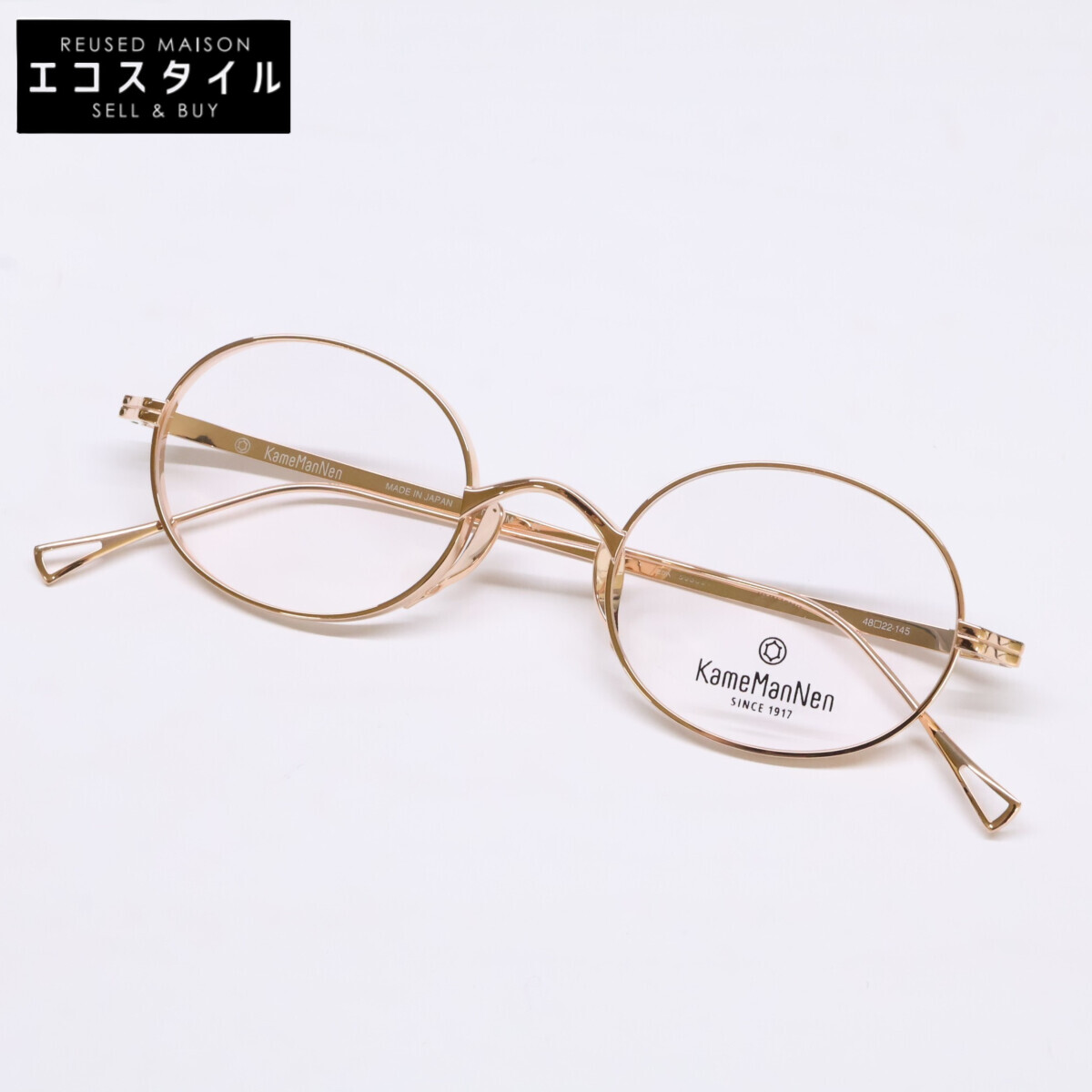 KameManNen カメマンネン 【美品】KMN9918 チタン オーバルシェイプ 眼鏡 48□22-145 ローズゴールド メンズ 【中古】｜ブランドリユース エコスタイル