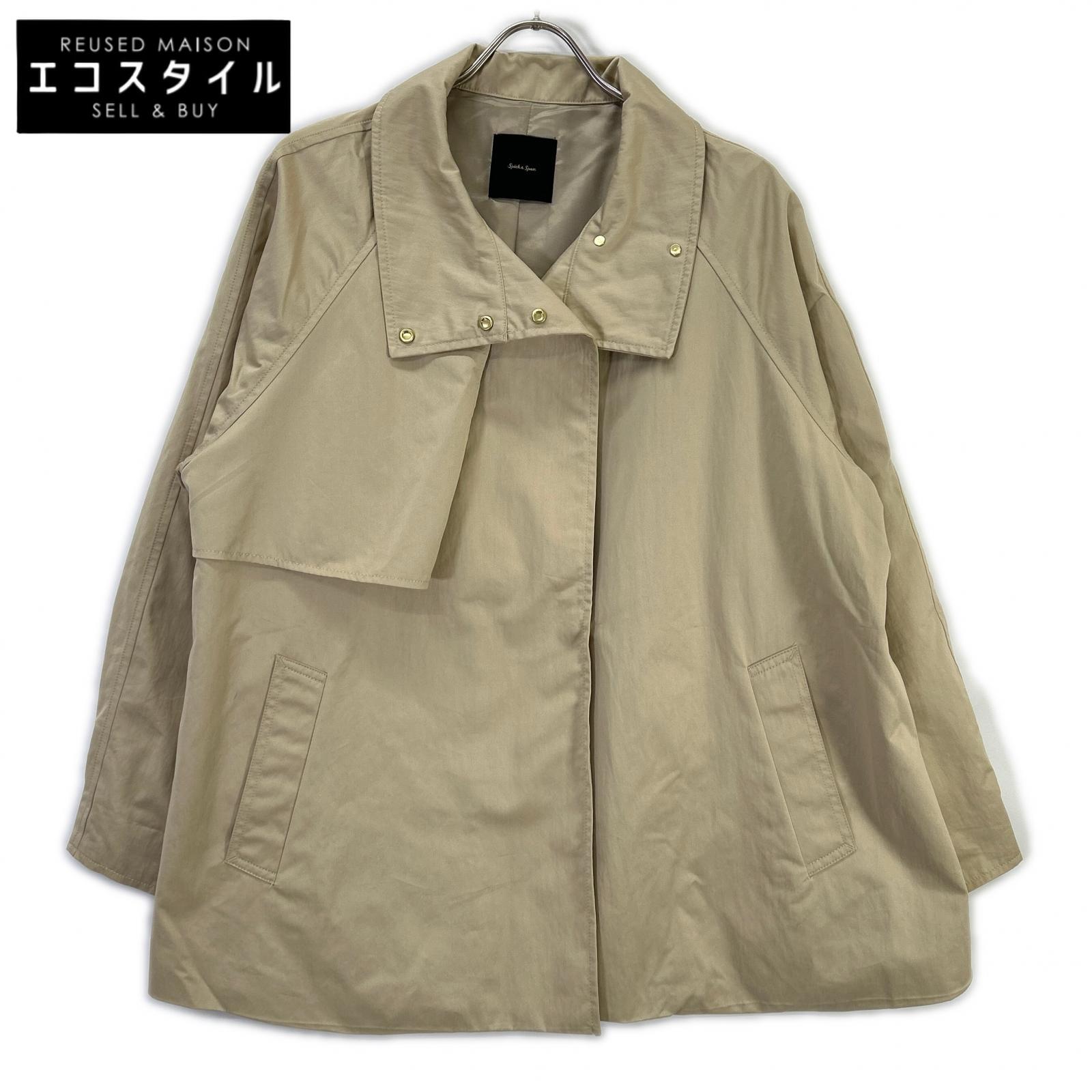Spick&Span スピック&スパン 26年製 ベージュ CO/PAスタンドカラーショートコート コート 38 ベージュ レディース 【中古】|ブランドリユース エコスタイル