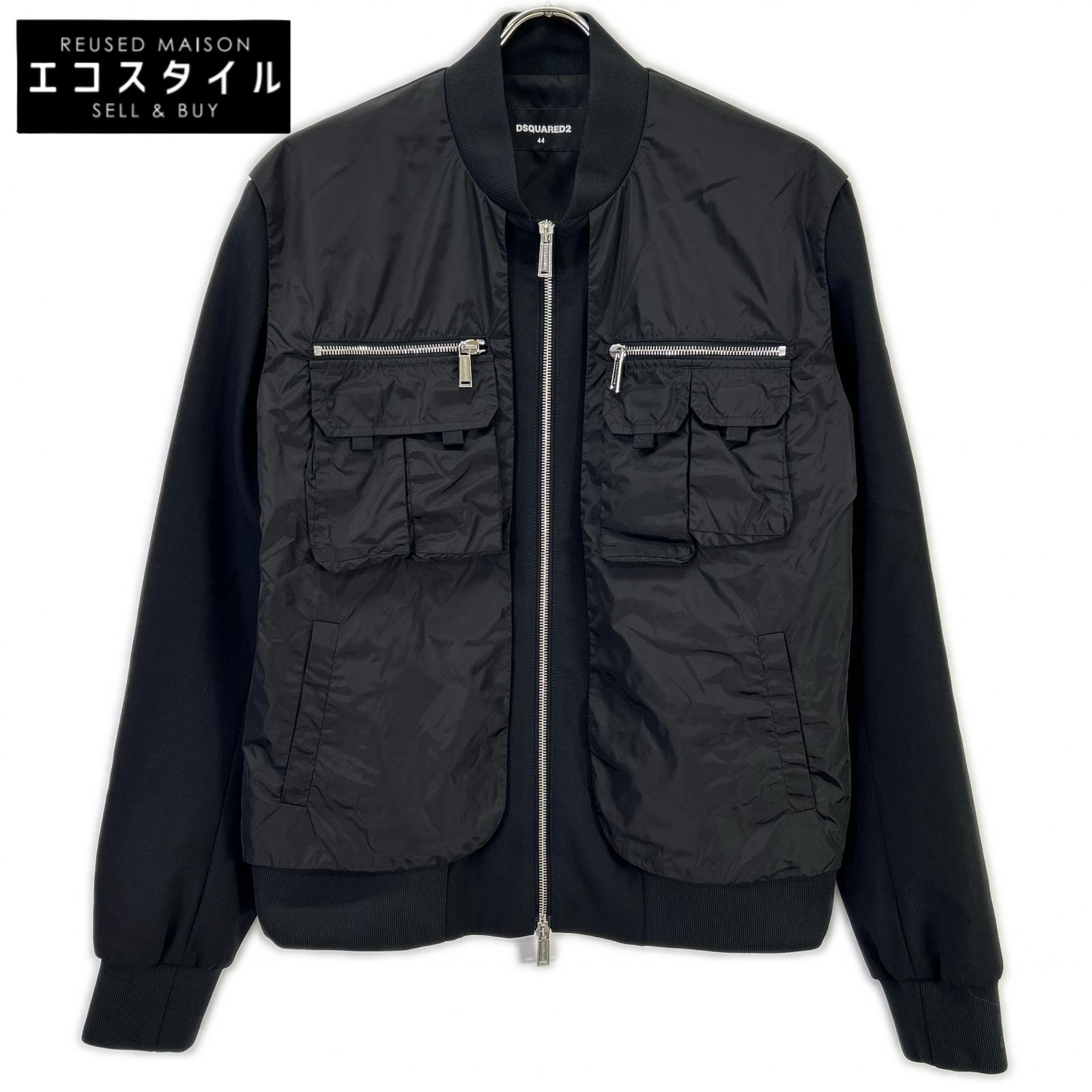 DSQUARED2 ディースクエアード S74AM1208 ブラック レイヤード ボンバージャケット ジャケット 44 ブラック メンズ 【中古】|ブランドリユース エコスタイル