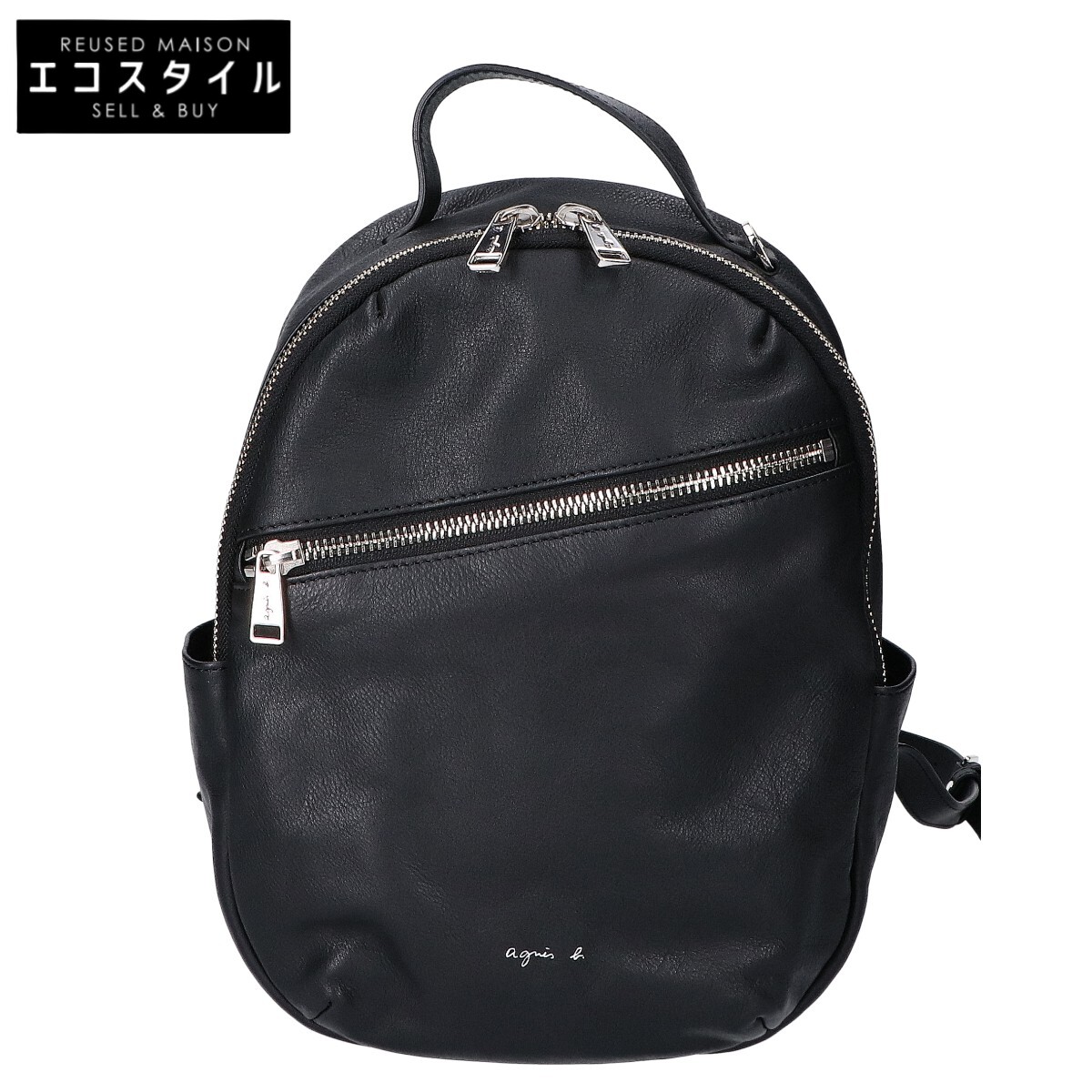 agnes b アニエスベー WAS10-02 レザー ミニバックパック ブラック レディース 【中古】|ブランドリユース エコスタイル