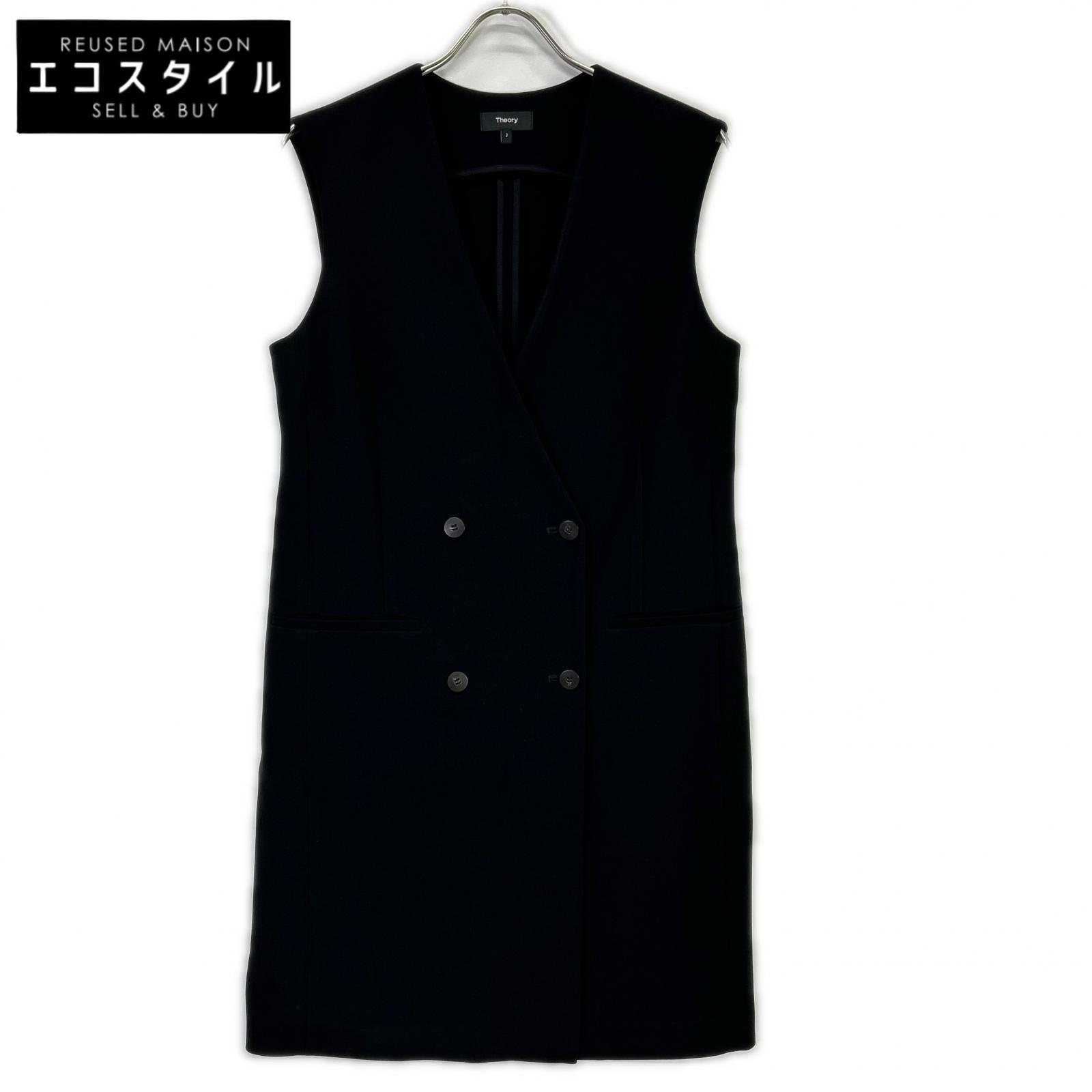 Theory セオリー ブラック SEAM VT ADMIRAL CREPE ロングジレベスト ベスト 2 ブラック レディース 【中古】|ブランドリユース エコスタイル