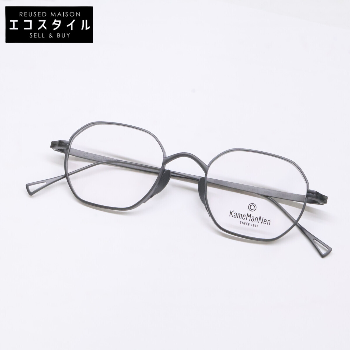 KameManNen カメマンネン 【新品同様】KMN9917 チタン ワイドオクタゴンシェイプ アイウェア 眼鏡 47□21-145 マットブラック メンズ 【中古】|ブランドリユース エコスタイル