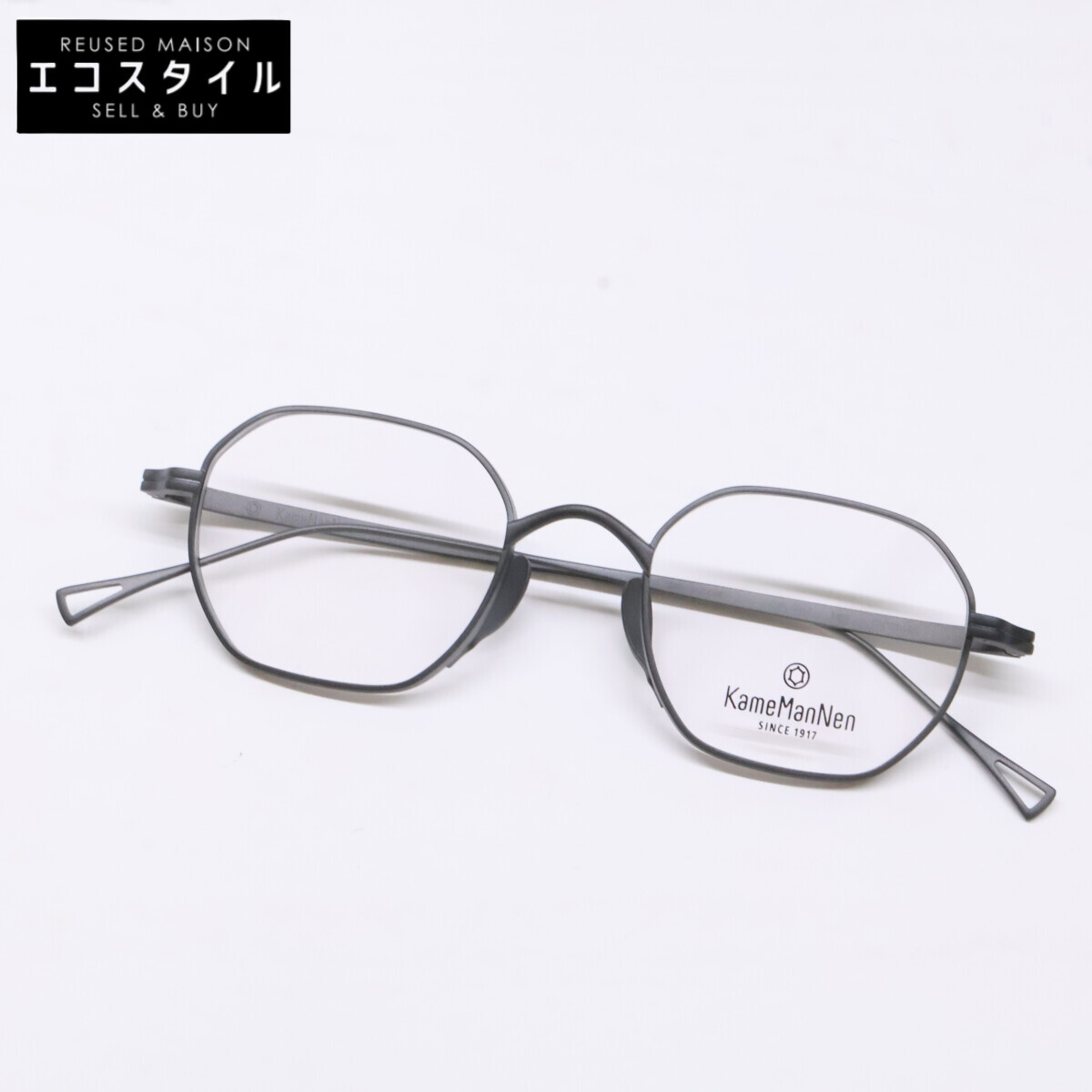 KameManNen カメマンネン 【新品同様】KMN9917 チタン ワイドオクタゴンシェイプ アイウェア 眼鏡 47□21-145 マットブラック メンズ 【中古】|ブランドリユース エコスタイル