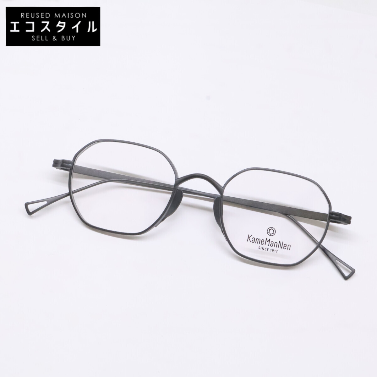 KameManNen カメマンネン 【新品同様】KMN9917 チタン ワイドオクタゴンシェイプ アイウェア 眼鏡 47□21-145 マットブラック メンズ 【中古】|ブランドリユース エコスタイル