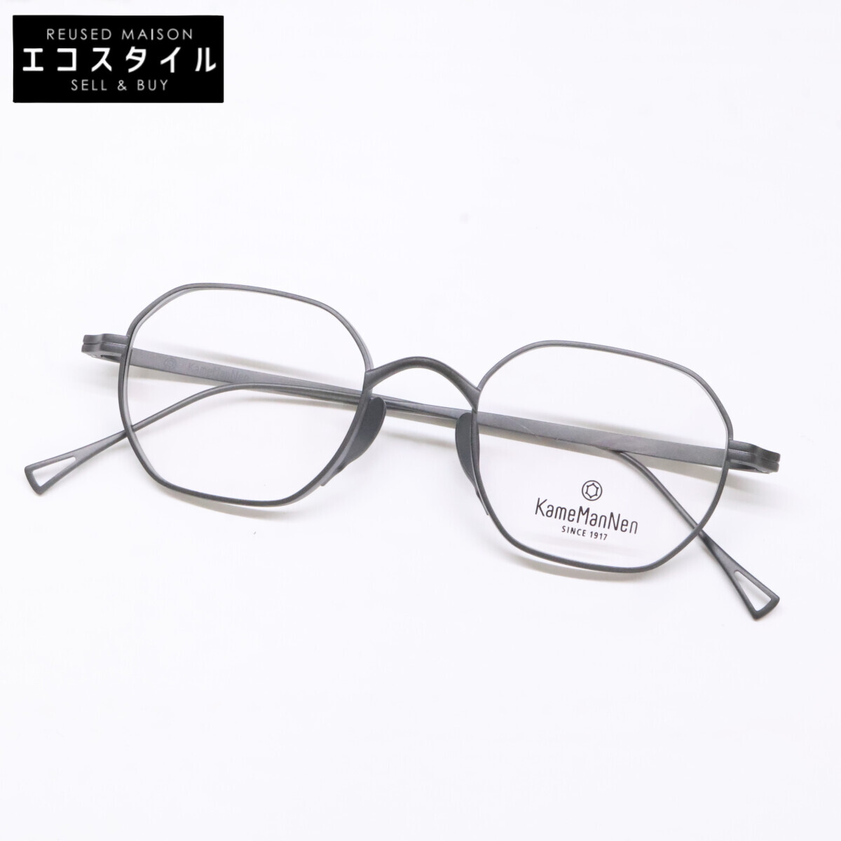 KameManNen カメマンネン 【新品同様】KMN9917 チタン ワイドオクタゴンシェイプ アイウェア 眼鏡 47□21-145 マットブラック メンズ 【中古】|ブランドリユース エコスタイル