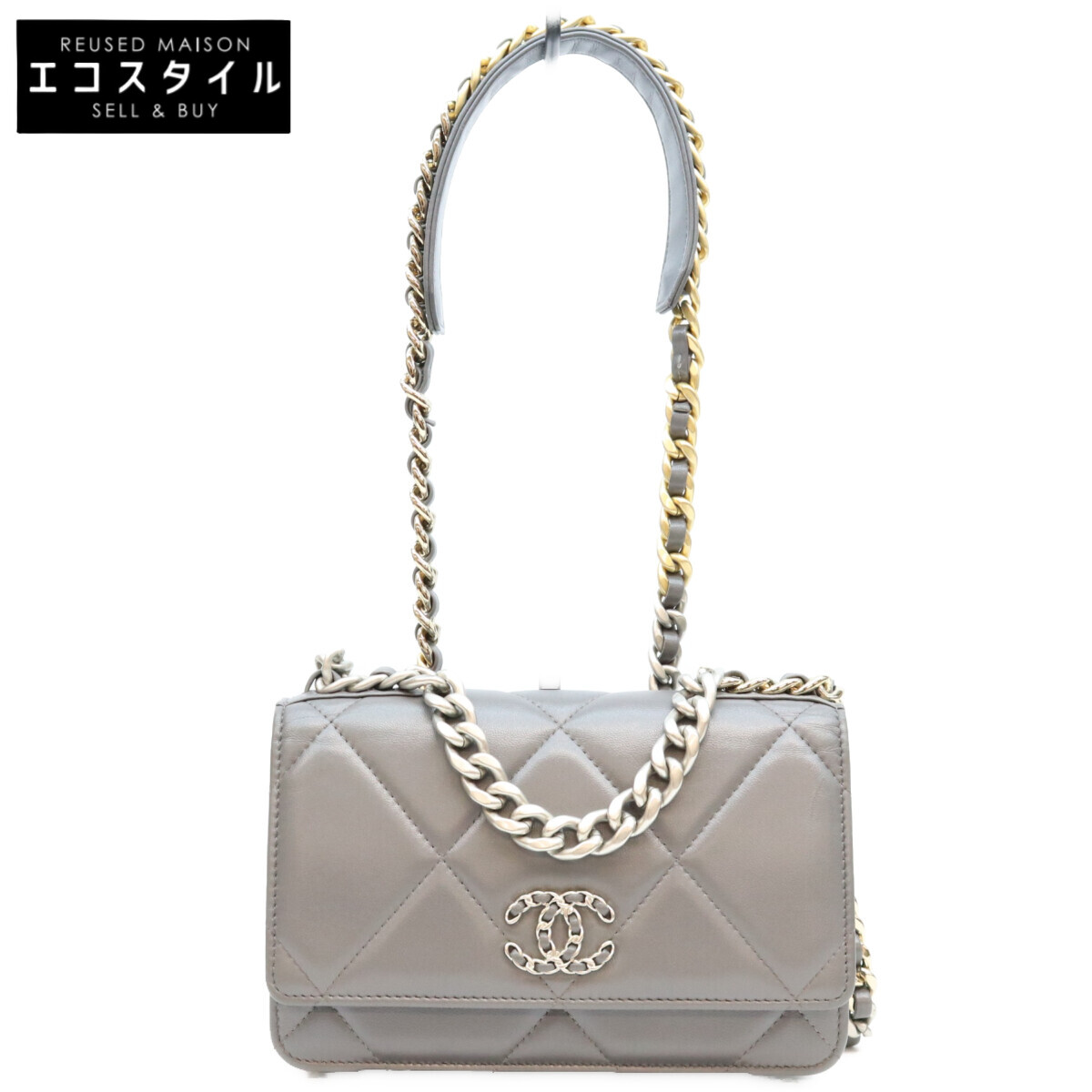 CHANEL シャネル AP0957 グレー ラム シャネル19 チェーンウォレット 財布 ショルダーバッグ グレー/ゴールド、シルバー金具 レディース 【中古】｜ブランドリユース エコスタイル 241,450円