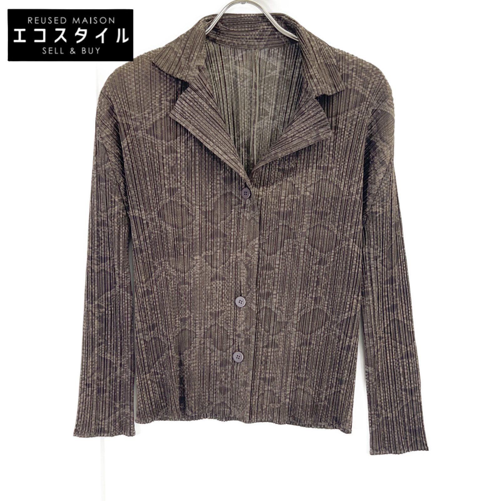 PLEATS PLEASE プリーツプリーズ PP33-JD832 パイソン柄 ジャケット ジャケット 3 ブラウン レディース 【中古】｜ブランドリユース エコスタイル