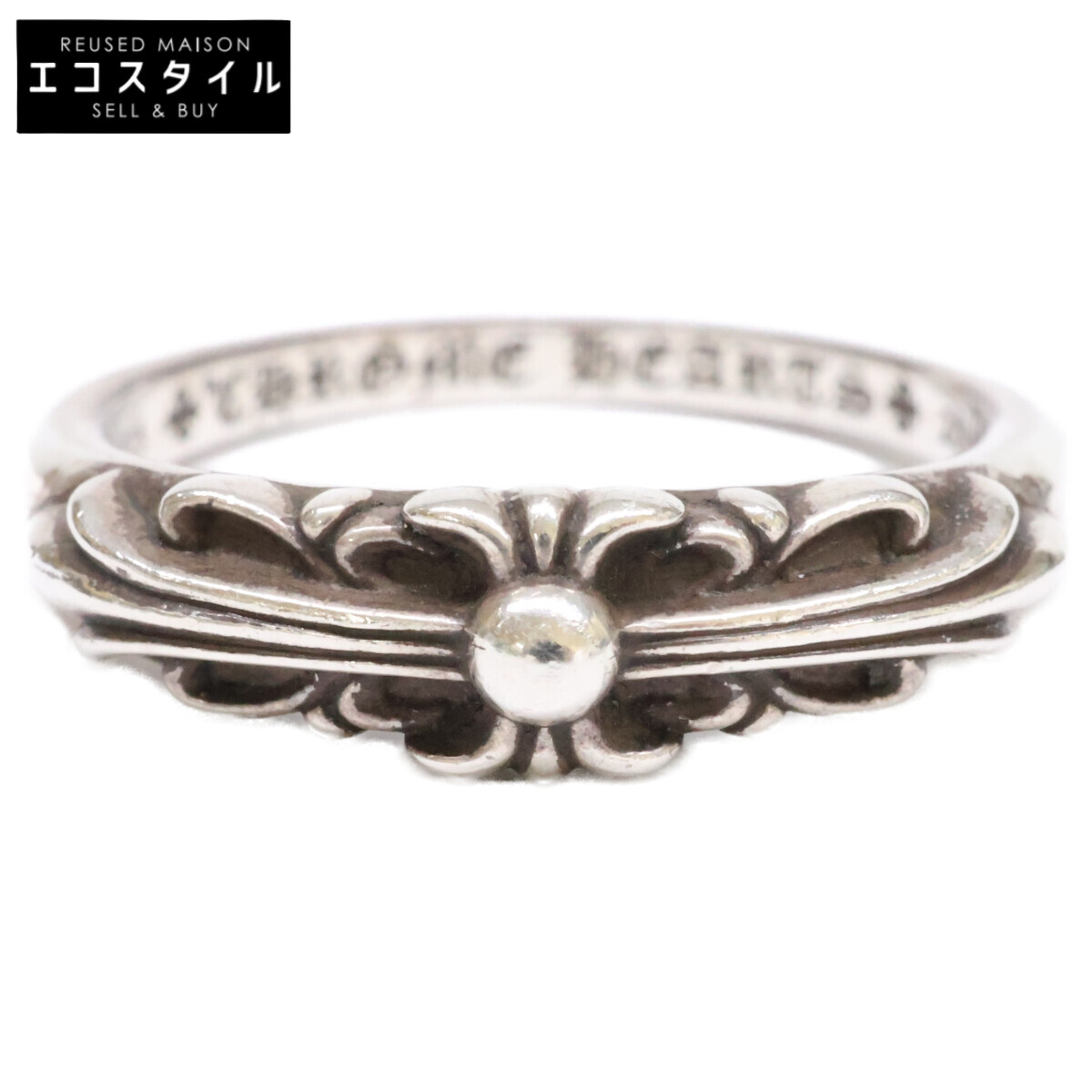 Chrome hearts クロムハーツ 925 ベイビークラシックフローラル リング 指輪 シルバー メンズ 【中古】｜ブランドリユース エコスタイル
