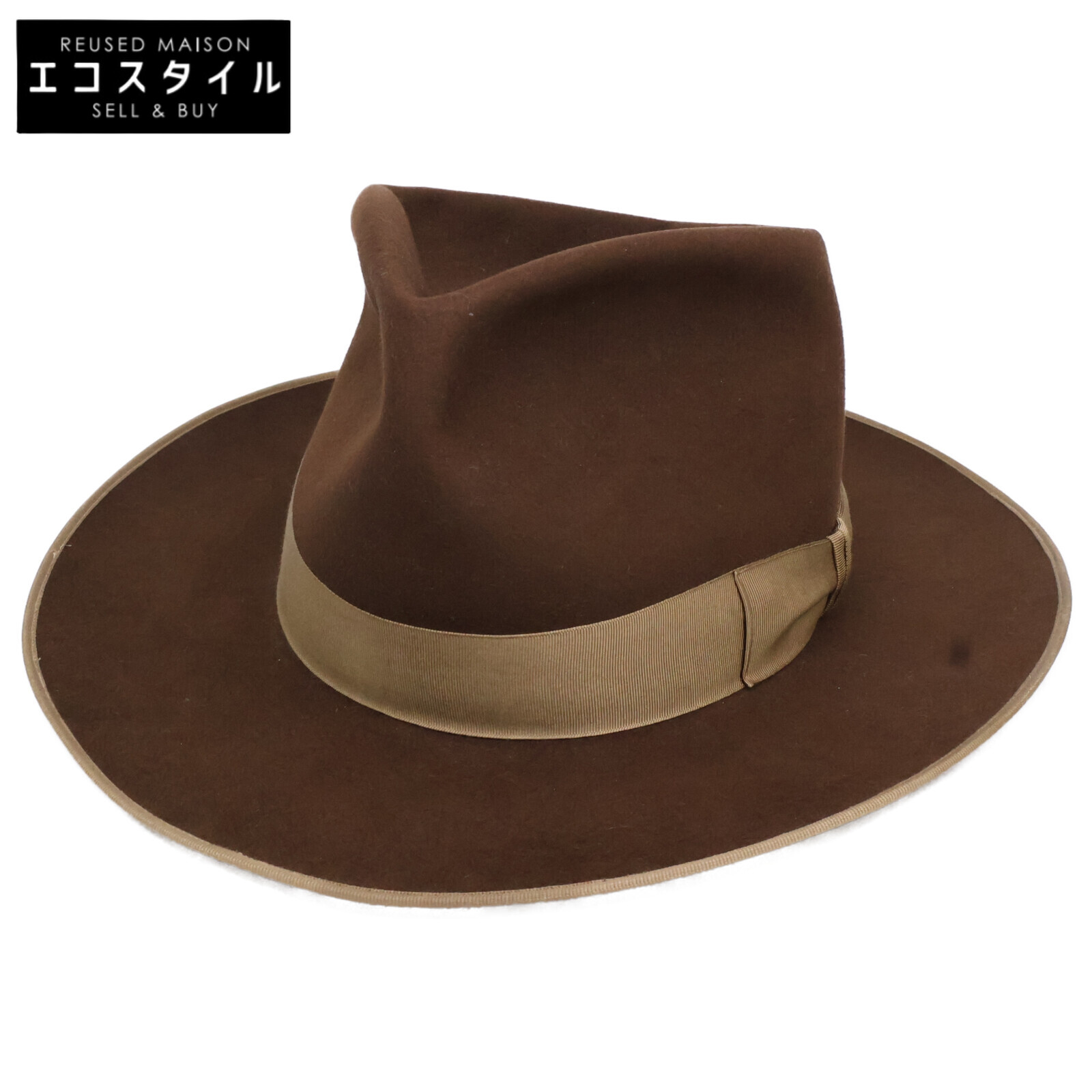 THE FAT HATTER ザ・ファットハッター 【美品】ビーバー 中折れハット 帽子 7 1/2 ブラウン メンズ 【中古】｜ブランドリユース エコスタイル