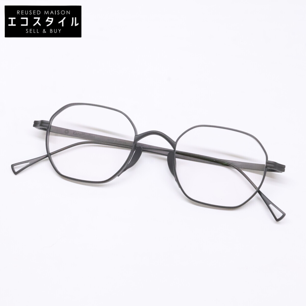 KameManNen カメマンネン 【新品同様】KMN9917 MBK ワイドオクタゴンシェイプ アイウェア 眼鏡 47□21-145 マットブラック メンズ 【中古】|ブランドリユース エコスタイル