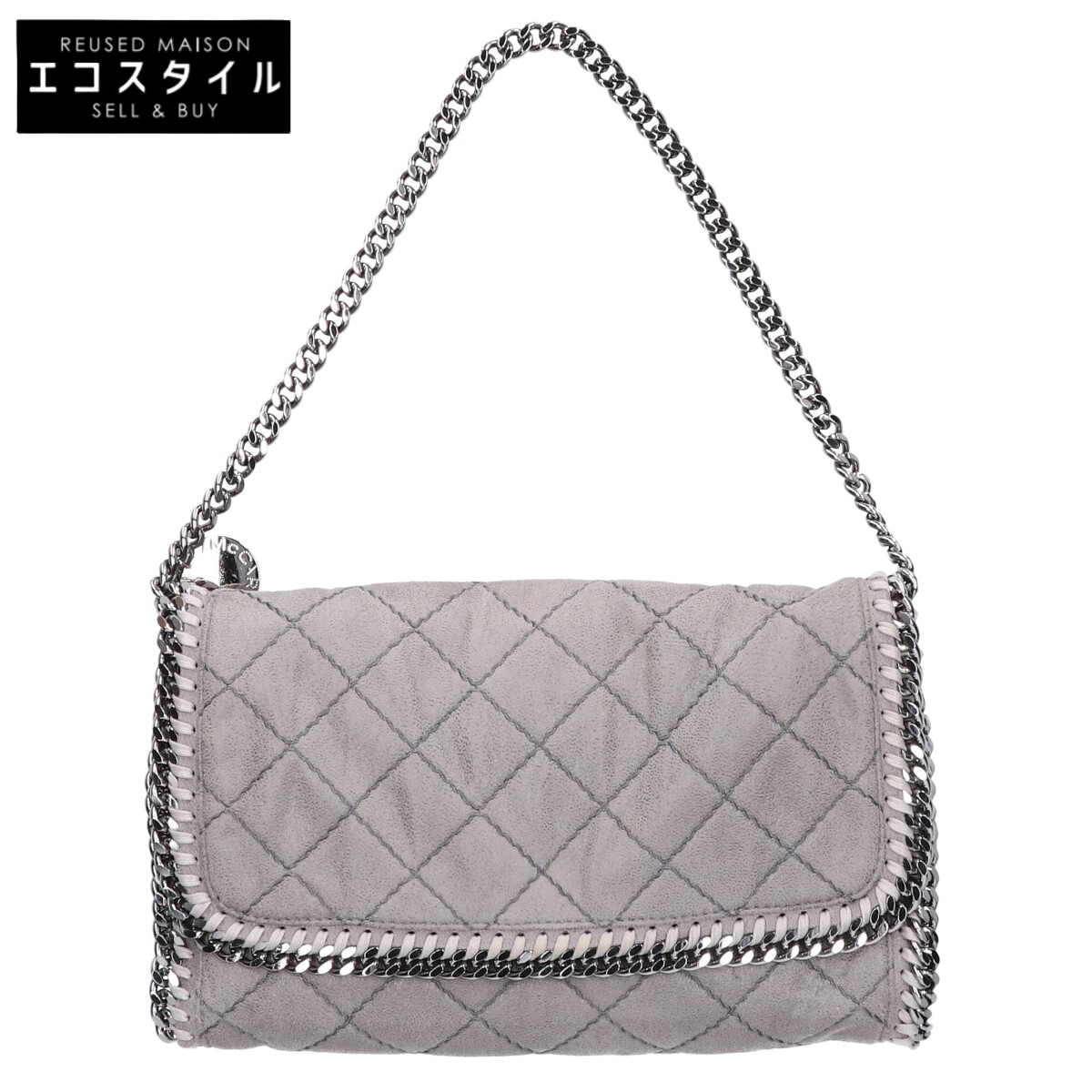 STELLA McCARTNEY ステラマッカートニー キルティング チェーン ショルダーバッグ グレー レディース 【中古】|ブランドリユース エコスタイル