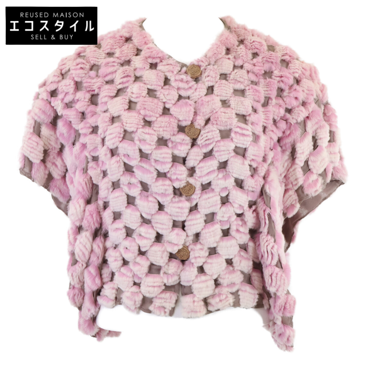 FENDI フェンディ 【美品】チンチラファーｘシルク フロントボタン ベスト 38 ピンク/ブラウン レディース 【中古】｜ブランドリユース エコスタイル