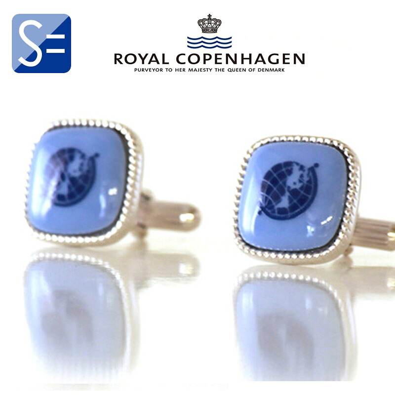 カフス ブランド スワンク SWANK &times; ロイヤルコペンハーゲン ROYAL COPENHAGEN カフス R07-114｜スタイルイコール