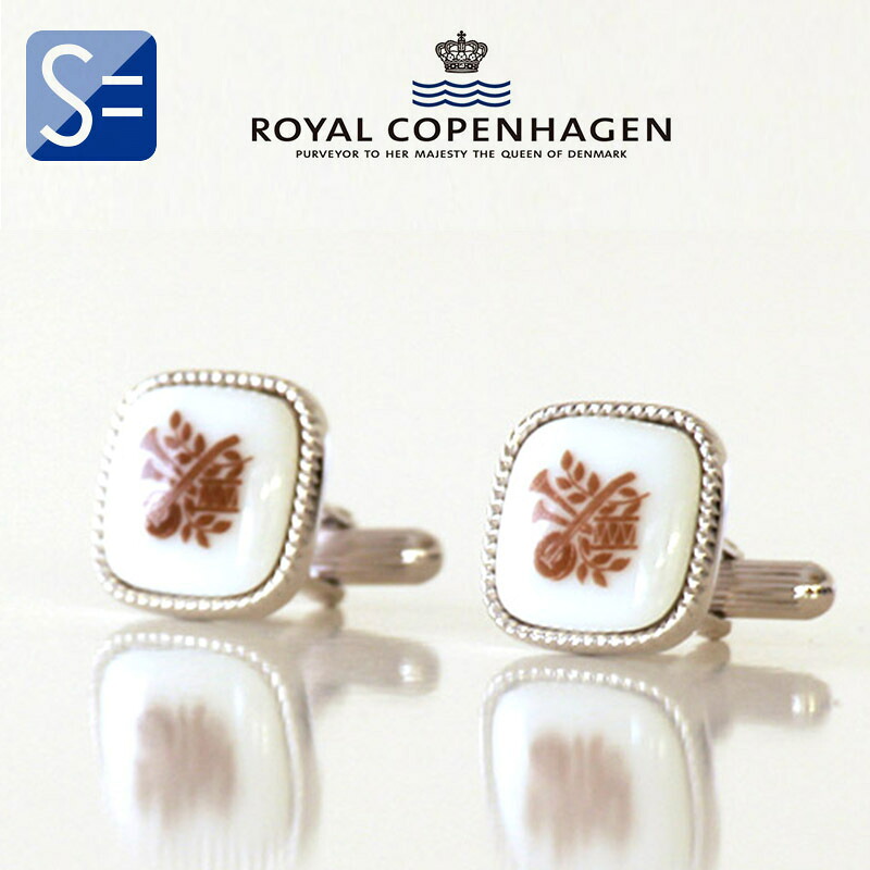 カフス ブランド スワンク SWANK × ロイヤルコペンハーゲン ROYAL COPENHAGEN カフス R07-006|スタイルイコール