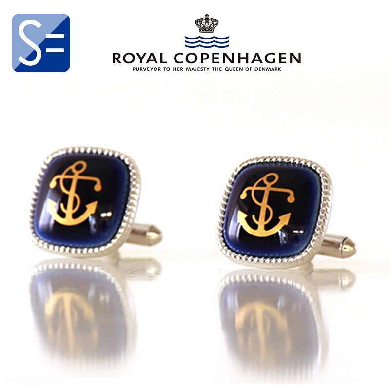 カフス ブランド スワンク SWANK &times; ロイヤルコペンハーゲン ROYAL COPENHAGEN カフス R07-118｜スタイルイコール 7,906円