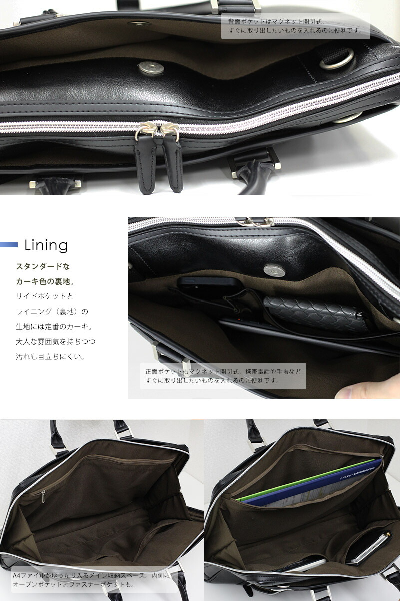 楽天市場 送料無料 徹底的に使いやすさにこだわった カラバリ豊富な出来すぎ メンズ ビジネスバッグ The Basic 就活 新社会人 はバッグに 迷ったらコレ 就活 新社会人 2way ギフト ブリーフケース Pc スタイルイコール