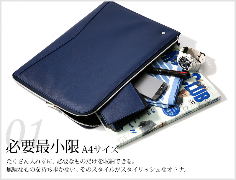 クラッチバッグ メンズ 本革 リアルレザー チーフ 角シボ加工 レザー 2way フォーマル ラペルピン パーティ フォーマル ビジネス カジュアル スタイルイコール 持つだけでスタイリッシュになれる オトナの為のクラッチバッグ ビジネス カジュアル兼用 パーティー クラッチバッグ メンズ 本革 リアルレザー チーフ 角シボ加工 レザー 2way フォーマル ラペルピン パーティ フォーマル ビジネス カジュアル スタイルイコール 持つだけでスタイリッシュになれる オトナの為のクラッチバッグ ビジネス カジュアル兼用 パーティー
