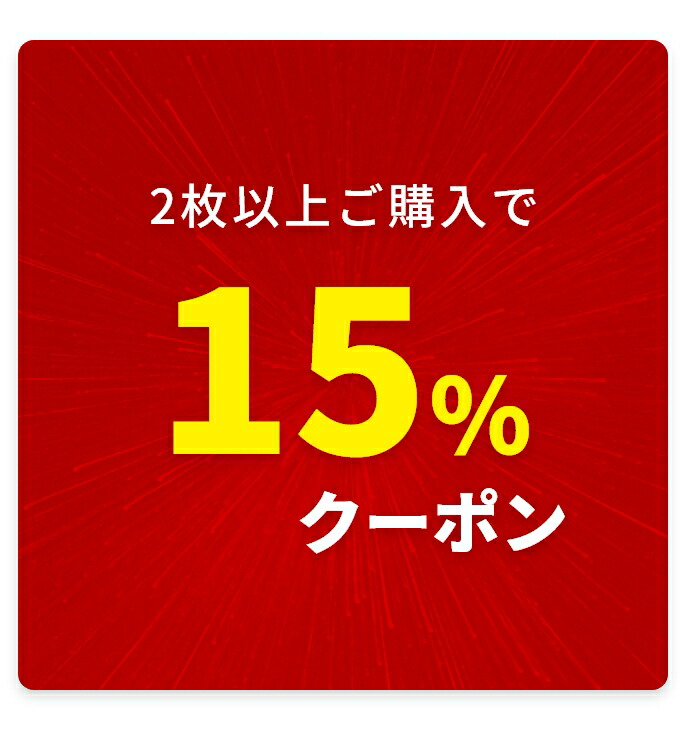 超激得SALE ゴールド 白 赤 ポケットチーフ パープル ピンク 京都 シルバー レッド 父の日 結婚式 日本製 全18色 無地 ビジネス  シルク100% パーティ スーツ用ファッション小物