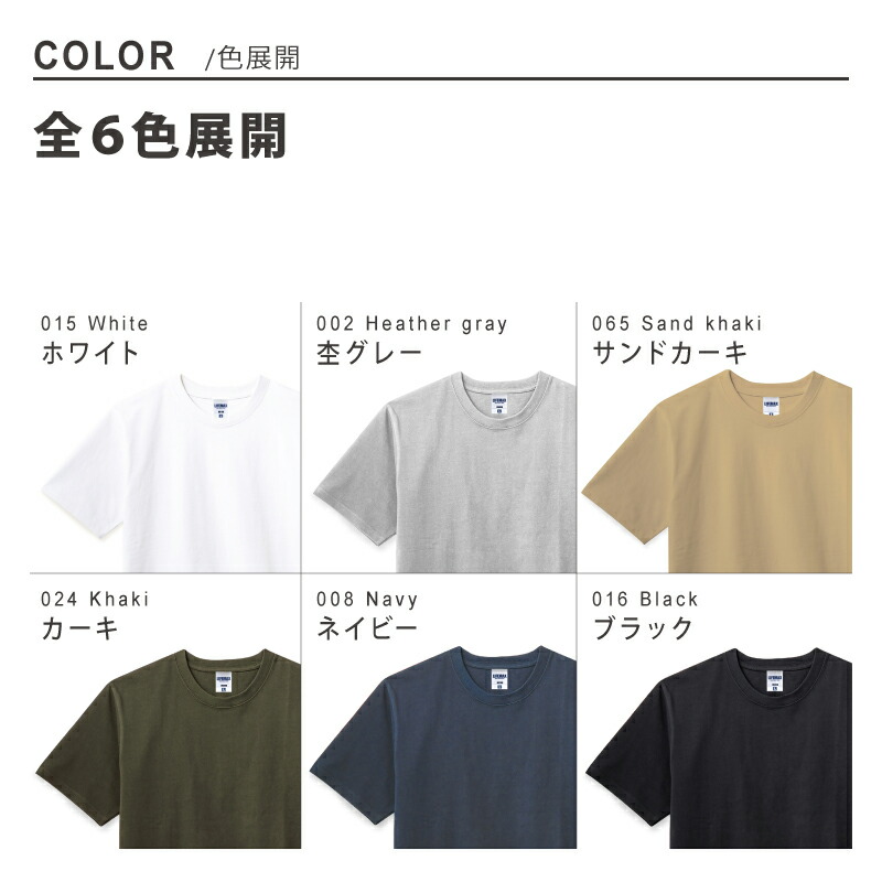 楽天市場】【送料無料】Tシャツ レディース 半袖 無地 厚手 綿100% 白 