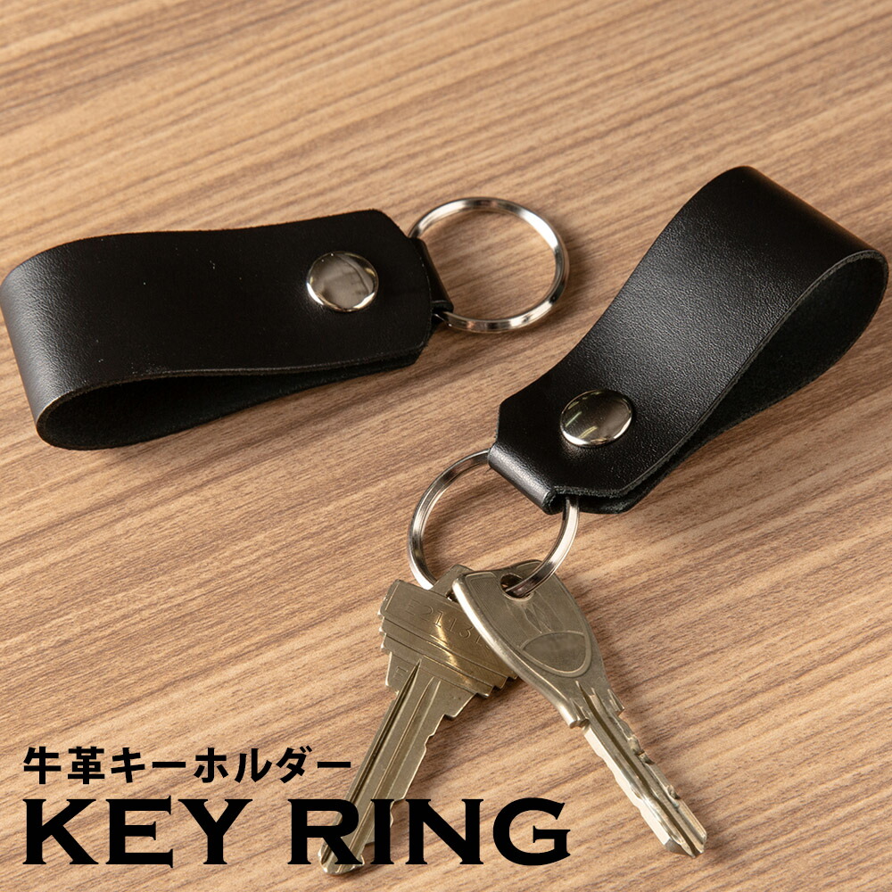 楽天市場】【C365 中山英俊 キーチェーン】キーチェーン/メタル