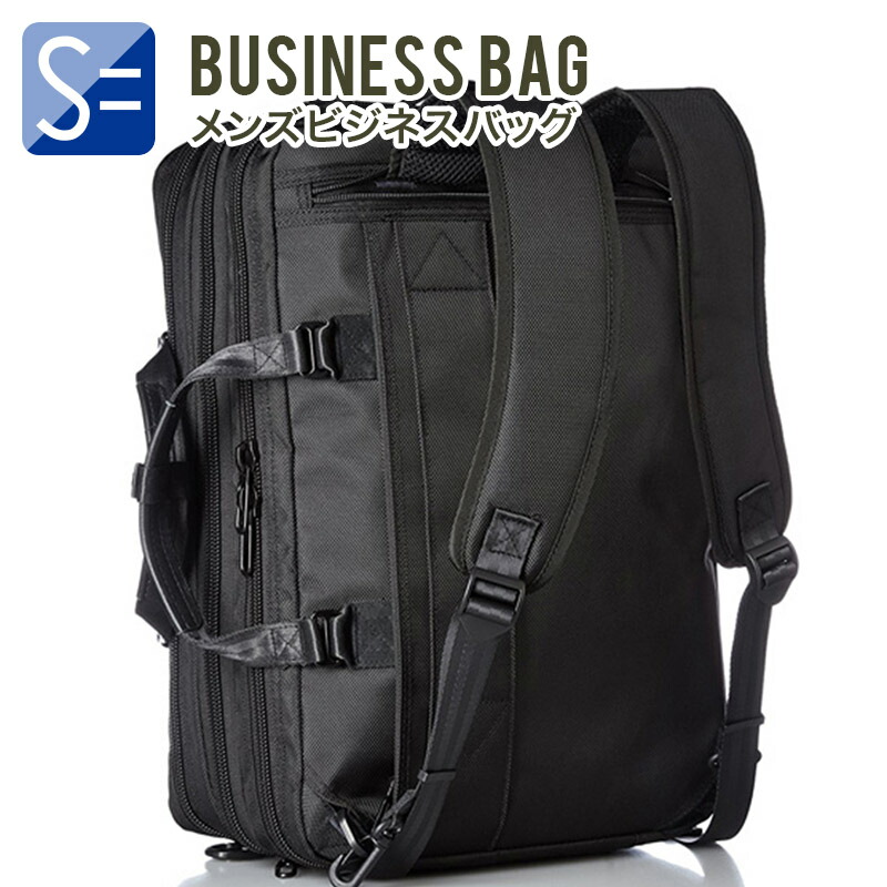 Alpha ポケットチーフ 3way 名刺入れ ビジネスバッグ ブリーフケース メンズ ミリタリーブランド 撥水 消臭 ビジネス ナイロン ミリタリー アルファ 送料無料 出張 大型 大容量 通勤バッグ Pc パソコン 13 3インチ ギフト リクルート 就活 新社会人 スタイルイコール