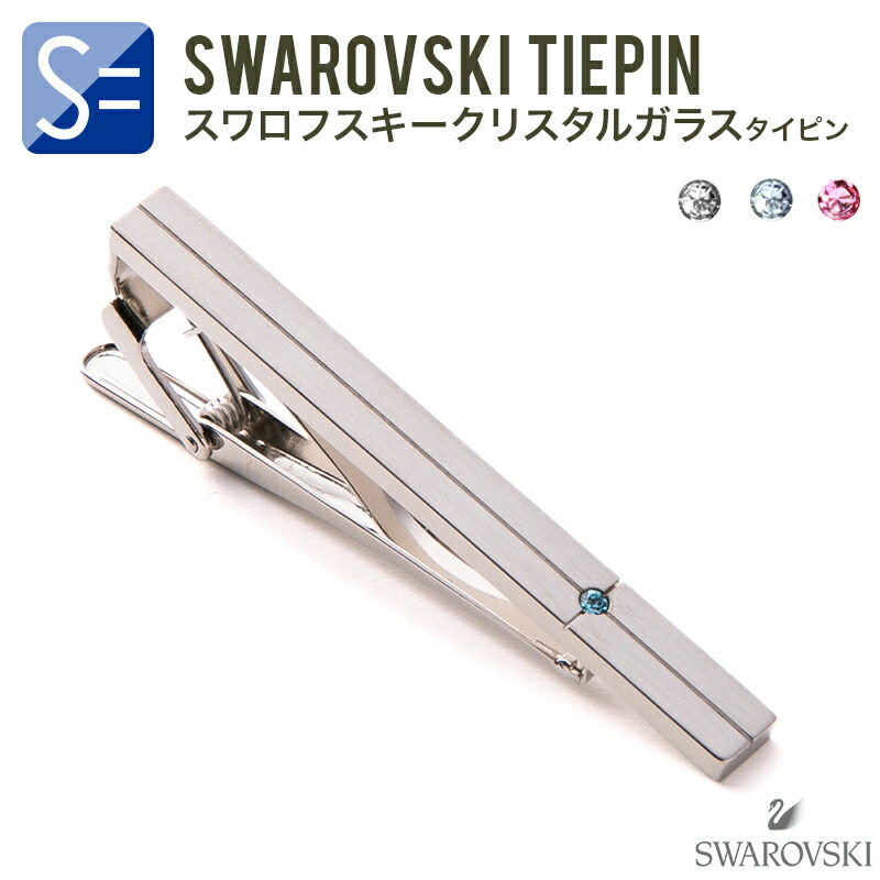 tw-tb-809_000.jpg tw-tb-809_000.jpg