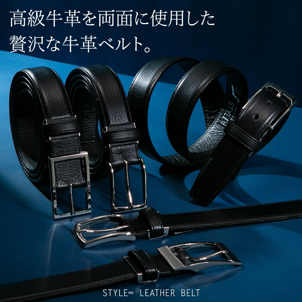 新生きて行く特集
