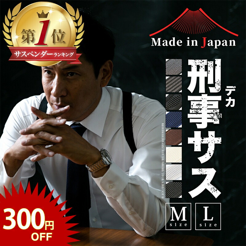 AKER コンフォートフレックス 1911用　ショルダーホルスター　右利き　牛革 楽天市場】【アメリカ製】【AKER】エイカー コンフォート