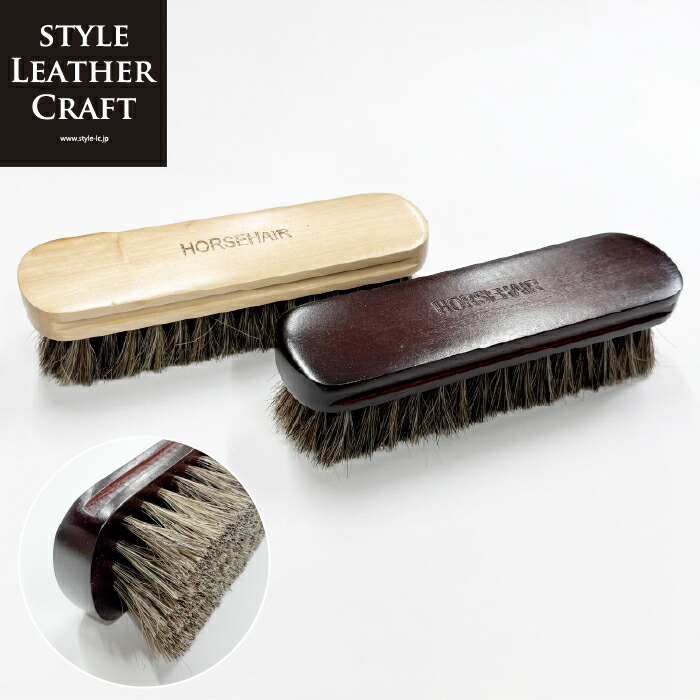 刷毛　はけ　筆 ハケ市 | 刷毛・ブラシ・養生用品・塗装用品通販 | 大阪市都島区