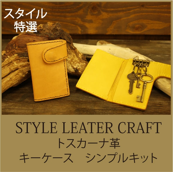 サムライクラフト　名刺入れ　カードケース サムライクラフト 縦型カードケース＜全9色＞(W67×H100×D12mm