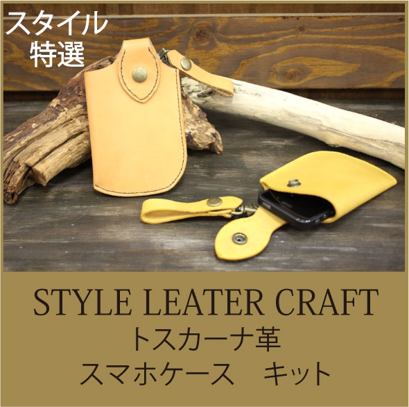 楽天市場】【全7色】HLC トスカーナシリーズ 名刺入れ（パス