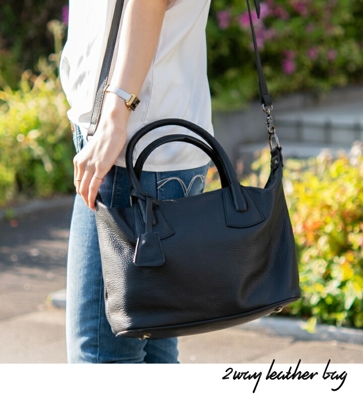 2way ショルダーバッグ 斜めがけ 通勤 本革ショルダー トートバッグ 牛革 シンプル バッグ バッグ シンプル おしゃれ 小さめ 本革 本革トート レザーバッグ 送料無料 上質 バッグ レディース 通勤 バッグ シボ加工 トート 本革バッグ 斜め掛け トートバッグ 通学