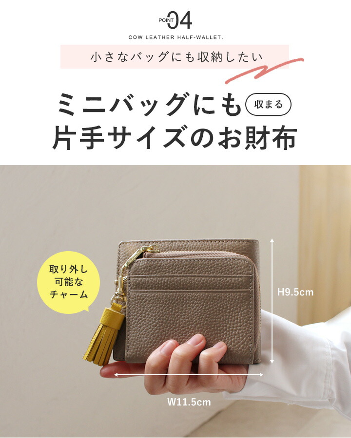 楽天1位】財布 レディース 本革 二つ折り財布 札 小銭 同じ向き