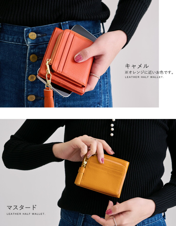 楽天1位】財布 レディース 本革 二つ折り財布 札 小銭 同じ向き