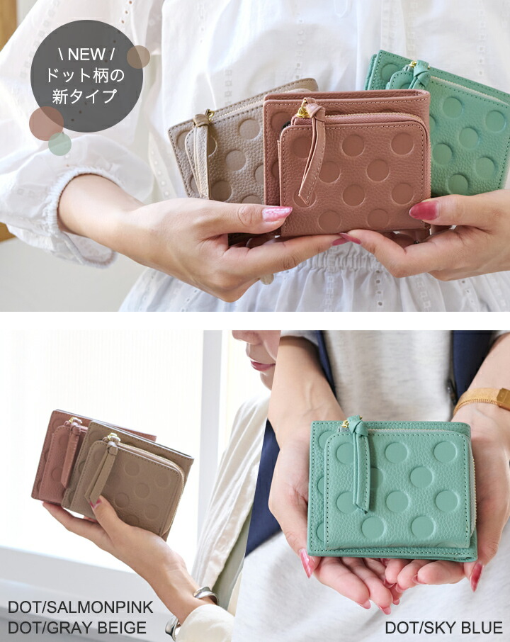 10%OFFクーポン】【楽天1位】財布 レディース 本革 二つ折り財布