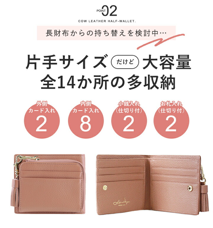 meidaizijinben212です❤️新品・タグ付き❤️【ル　リス】 ≫≫🍭𝐮𝐬𝐣ㅤㅤㅤㅤㅤㅤㅤㅤㅤㅤㅤㅤㅤ ㅤㅤㅤㅤㅤㅤㅤㅤㅤ