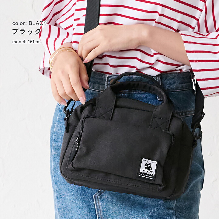 50%offクーポン】CHOOP シュープ ミニショルダーバッグ レディース 斜 