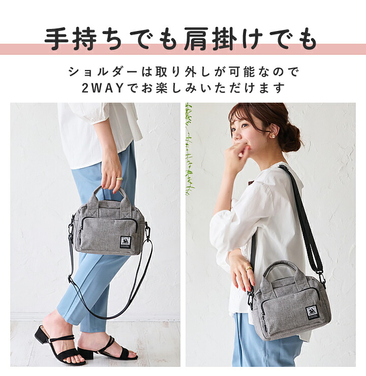 50%offクーポン】CHOOP シュープ ミニショルダーバッグ レディース 斜 