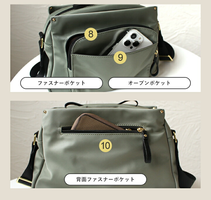 50%offクーポン】【映画・ドラマ使用】ショルダーバッグ