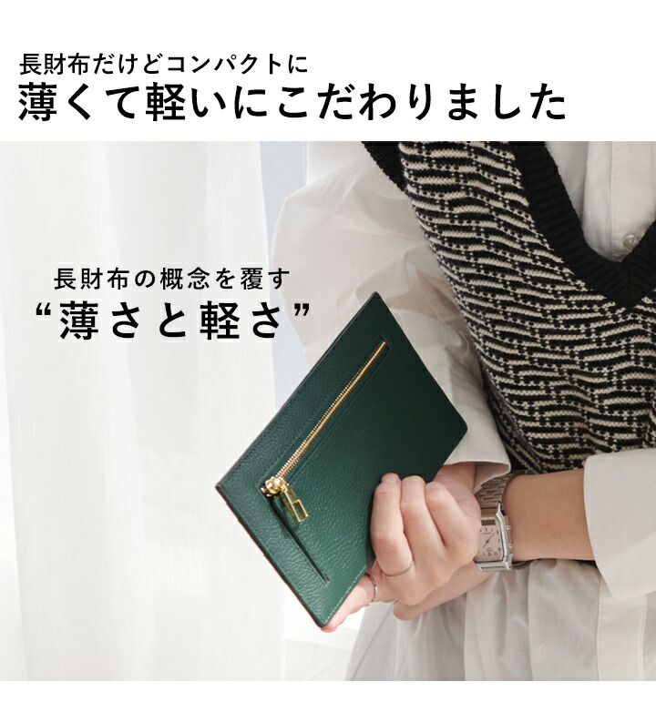 ありがとうございます！はす商品です！ デニムパンツ メンズ ジーンズ ロング ストレート 薄手 夏 春秋