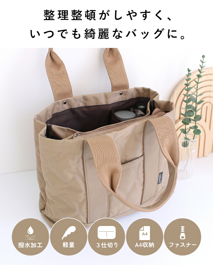 kaoさん♡ 間仕切りバッグ kaoさん♡ 間仕切りバッグ