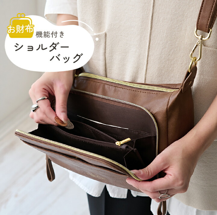 フリー♡ジョリーフルール♡軽量スマート長財布ショルダー JIL SANDER ジルサンダー Jil Sander 二つ折り財布 レディース