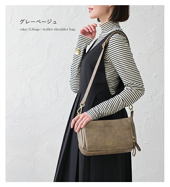 関税負担なし/可愛い★BB ソフト スモール ショルダー バッグ box21 2WAYショルダーバッグ 巾着バッグ B5 牛革 可愛い