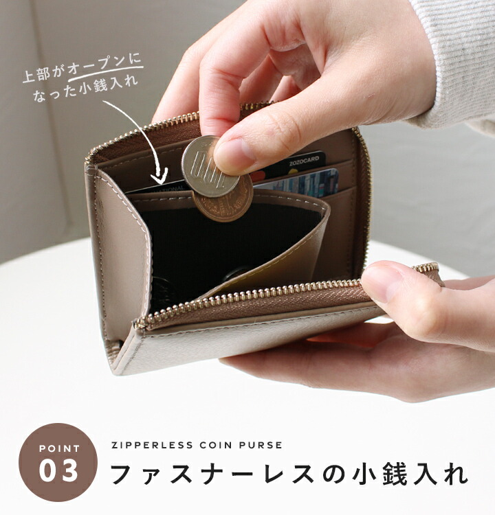 LITSTA コインケース メンズ財布　牛革　値下げ可能 LITSTA コインウォレット2 Coin Wallet コインケース 財布 ミニ