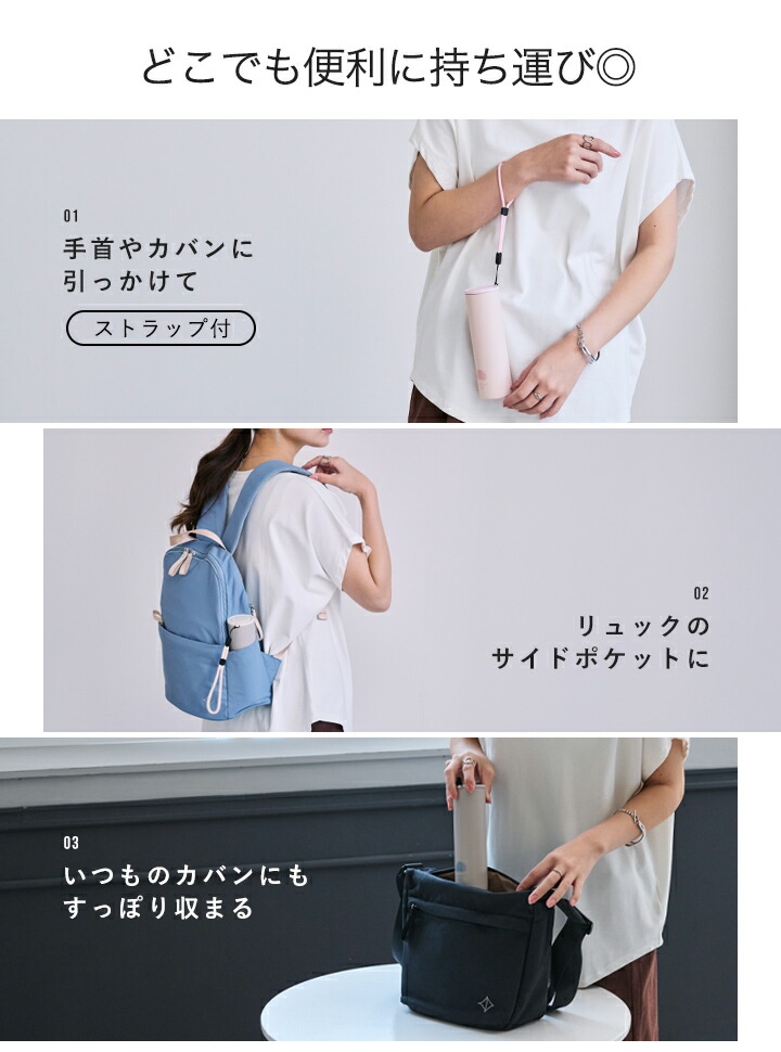 【楽天1位】氷のう 氷嚢 持ち運び 携帯 ネッククーラー 首 冷やす スポーツ 水筒 魔法瓶 ステンレスボトル 保冷 保温 冷温両用 アイシング 結露しない 冷却 アイスパック 冷温スティック 熱中症対策 SCANDINAVIANFOREST スカンジナビアンフォレスト