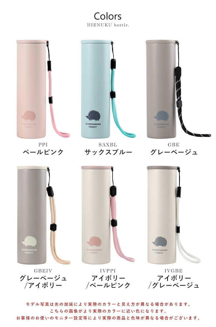 【99%offクーポン】氷のう