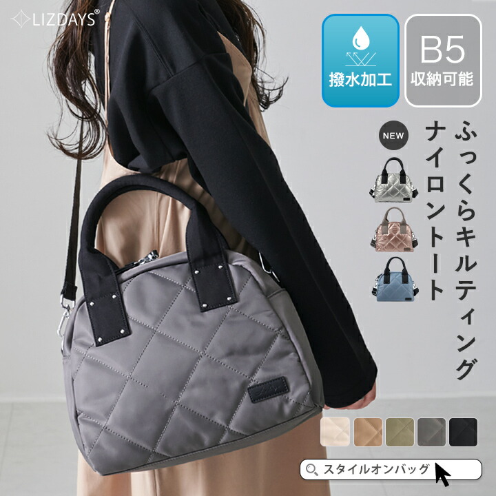 MARC JACOBS 【公式】THE J MARC MINI CHAIN SATCHEL/ザ Jマーク ミニ