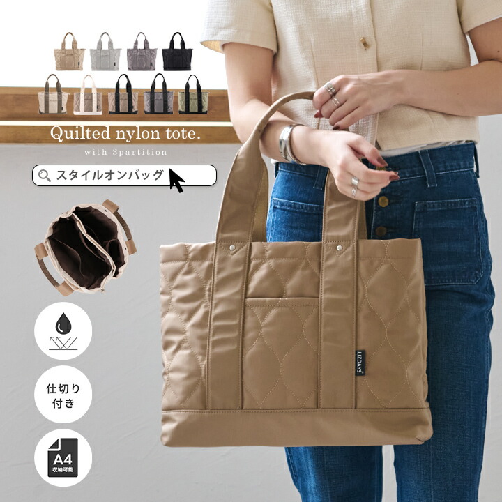 ★大人気★russet◎gemeilレザーワンハンドルバッグラシット russet（ラシット）の「《gem_by russet》レザーワンハンドル