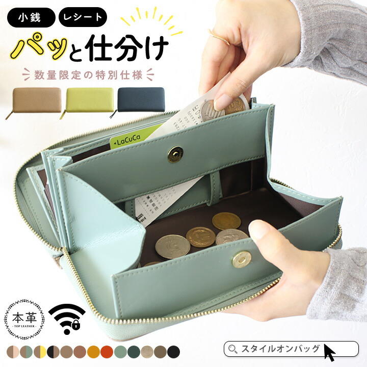 楽天市場】【300円offクーポン】【訳あり】 福袋 2025