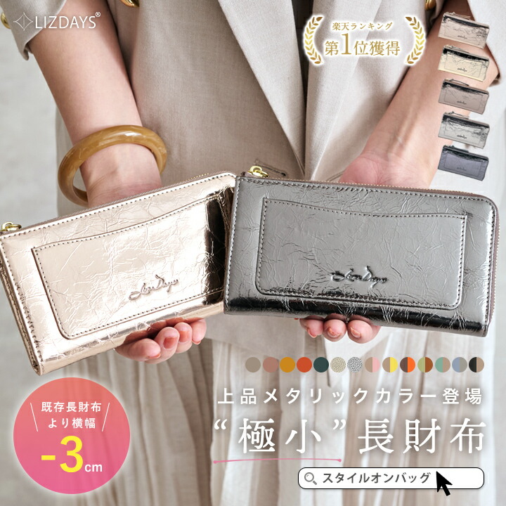 ☆プレゼントにも☆】LOUIS VUITTON ルイヴィトン『マスク・マイユ